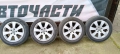 Джанти с гуми 5x112 16, снимка 1