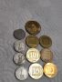 Монети Израел., снимка 1 - Нумизматика и бонистика - 45417636
