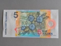Банкнота - Суринам - 5 гулдена UNC | 2000г., снимка 2