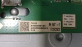 SAMSUNG-UE50TU8072U, снимка 6