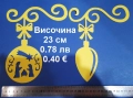 Коледна украса, снимка 6