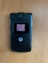 Motorola V3, снимка 1