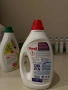 Persil гел Австрия, снимка 2