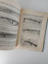 Организация, въоръжение и тактика на подразделенията от сухопътните войски на САЩ, Турция и Гърция , снимка 11