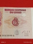 Банкнота КОНГО много красива перфектно състояние непрегъвана за КОЛЕКЦИЯ ДЕКОРАЦИЯ 53884, снимка 3