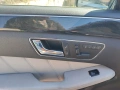 Салон от Мерцедес Е класа W212 седан , снимка 7