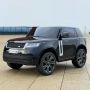 Двуместен джип Лицензиран Range Rover 24V батерия, C MP4, с меки гуми, снимка 9