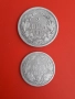 лот 1 и 2 лева 1882г., снимка 1