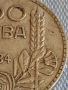 Сребърна монета 100 лева 1934г. Царство България Борис трети за КОЛЕКЦИОНЕРИ 44477, снимка 3