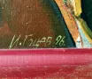 Картина "Пейзаж", худ. Иван Гоцев 1996 г., снимка 3