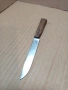 Соц Стар Домакински Нож. НОМЕР 769., снимка 1