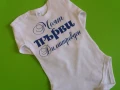 Боди с надпис, снимка 3