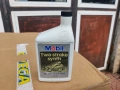 Двутактово масло за мотори и мотопеди , снимка 2