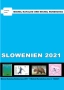 От Михел 13 каталога(компилации)2019 и 2021 за държави от Европа, снимка 7