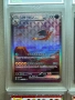 8 Rare Pokemon Cards: 5 Charizard,Lugia,Latias & Latios,Dark Gengar, снимка 2