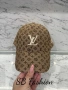 Louis Vuitton шапка с козирка, снимка 4