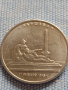 Юбилейна монета 5 рубли 2016г. Русия ВАРШАВА рядка за КОЛЕКЦИОНЕРИ 43389, снимка 5