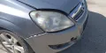 Опел Зафира Б Opel Zafira B 2008г 1.9CDT 150кс на части, снимка 5