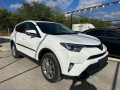 toyota rav4 hybrid 2.0 , снимка 3