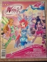 Winx Club comics/ Клуб Уинкс комикс, снимка 5