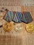 Медали -лот За10,15,и 20години безупречна служба, снимка 4