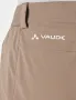 VAUDE, XS/S, нов, оригинален дамски туристически панталон, снимка 6