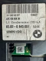 Дисплей / монитор BMW 5 Series E60 E61 - 65.82-6 945 661, Siemens A2C53082636, снимка 6