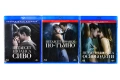 Blu Ray Филми Блу Рей с БГ субтитри, снимка 5