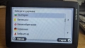 Mаркова навигация TomTom 5" за кола с последни карти, снимка 15