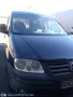 VW Caddy Life 1.9TDI Klimatic, снимка 7