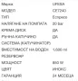 Продавам кафемашина UFESA в гаранция работи с E.S.E. монодози, снимка 10