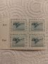 Пощенски марки 1959 г., снимка 1 - Филателия - 45701737