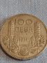 Сребърна монета 100 лева 1934г. Царство България Борис трети за КОЛЕКЦИОНЕРИ 44756, снимка 5