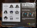 AMVR universal VR Headset stand / Стойка за VR очила, снимка 2