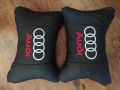 Кожени автовъзглавнички Audi, снимка 1 - Аксесоари и консумативи - 45490798