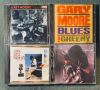 Gary Moore,Stevie Ray Vaughan , снимка 1 - CD дискове - 45269364