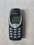 Ретро Нокия Nokia 3310 , НОКИЯ 3310, снимка 2