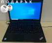 Лаптоп Lenovo ThinkPad L570 i5-7200U/8G/256SSD/15.6FHD/12м.г/клас А, снимка 1