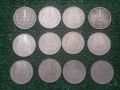 лот от 12 броя монети по 1 лев 1962г. и 1990г., снимка 1