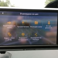 Навигация Navigon с Bluetooth, България и Европа, снимка 2 - Навигация за кола - 45529191