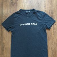 g-star loaq - страхотна мъжка тениска , снимка 4 - Тениски - 45242286