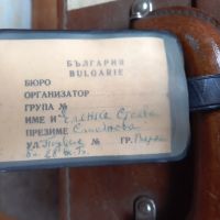 Куфар на лекоатлетката Елена Стоянова от Олимпиадата през 1980 г, снимка 3 - Други ценни предмети - 45083202