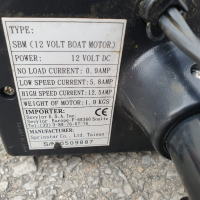 извънбордов електрически двигател за лодка 12v. sevylor, снимка 3 - Воден транспорт - 44978934