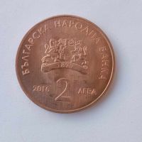 Монета 2 лева 2016 Пенчо Славейков , Монета Копие, снимка 1 - Нумизматика и бонистика - 45285475