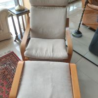 Стол с табуретка, снимка 1 - Столове - 45385104