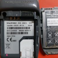 Sony Ericsson Z300l, снимка 3 - Sony Ericsson - 45524327