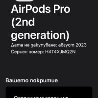 Безжични слушалки Apple Airpods Pro 2, снимка 6 - Слушалки, hands-free - 45780585