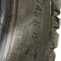 Продава почти нови гуми MICHELIN CROSSCLIMATE XL 225/45 R19, снимка 4 - Гуми и джанти - 45194507