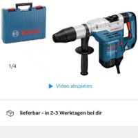 Bosch professional bohrhammer GBH 5-40 
Бормашината е закупена от Германия чисто нова е, снимка 6 - Друга електроника - 45787933