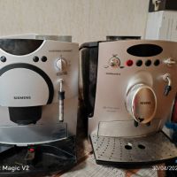 Два кафе робота в суров вид, снимка 1 - Кафемашини - 45527188